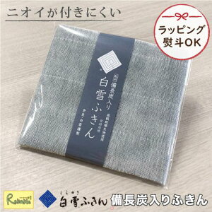 y[֔ẑ݁szӂ Yӂ 1 O[ ᒠӂ @ @ ڂ z v L