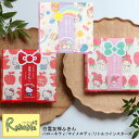 ランキング受賞!！ 白雪友禅ふきん ハローキティ マイメロディ ...