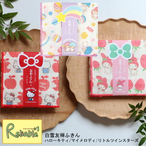 FTӂ n[LeB }CfB gcCX^[Y TILN^[YR{ ӂy[֑Ήz