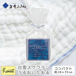 y[zӂyXN 邨 RpNgTCY 28×35cm zƂ炩^Cv