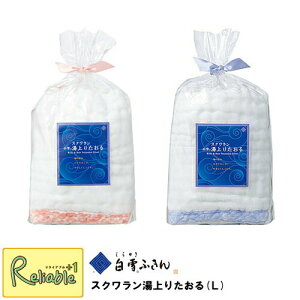 XN肽(L) oX^ITCY (sN u[) 65×130cmӂyŒZz