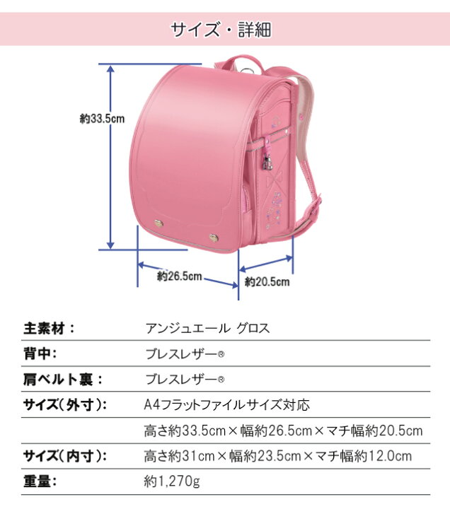 楽天市場】【54400→39800円!】＼えらべる特典付／ [ コレクション 