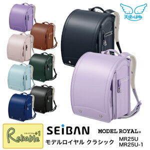 _ׂTt^ [ fC NVbN MR25U ] hZ ZCo 2025-2026N Vĝ͂ { 6Nԕۏ j̎q ̎q ˍ A4tbgt@CΉ VvyŒZz