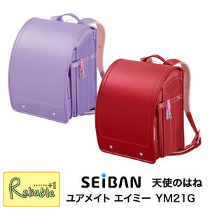 _ׂTt^ [ ACg GC~[ YM21G ] hZ ZCo ̎q Vĝ͂ rrbhsN×sN (YM21G-1410) pXep[v×sN (YM21G-8010) A4tbgt@CΉ w