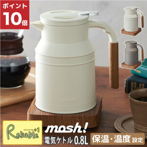 mosh! dCPg 0.8L ~j|bg dC|bg |bg M-EK1IV(AC{[) M-EK1BR(uE) R[hX g ۉ x xݒ It 󕰂h~  bV!y59zy