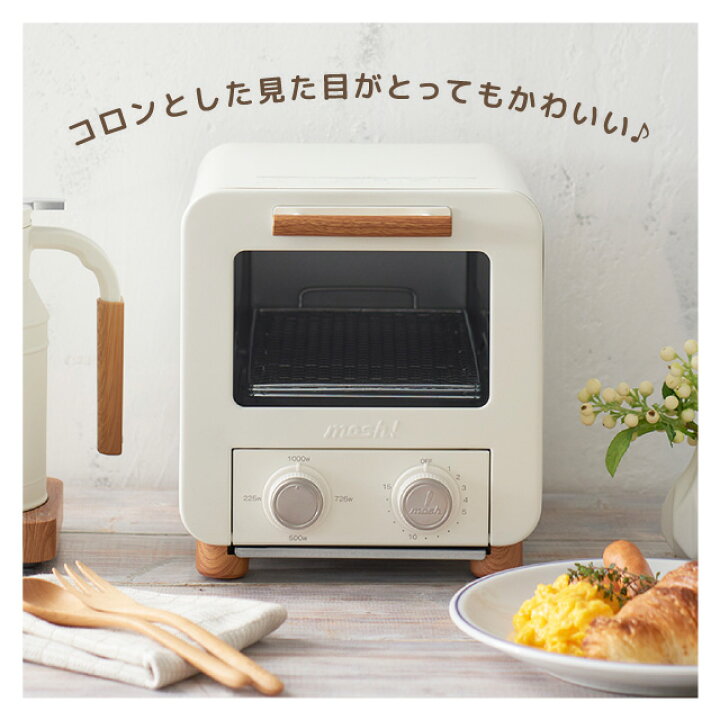 楽天市場】mosh! オーブントースター 食パン2枚焼き 225W〜1000W 4段階  