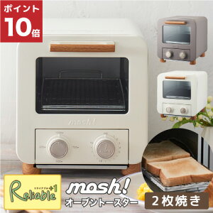 mosh! I[ug[X^[ Hp2Ă 225W`1000W 4iKΗ͒ iK15^C}[ M-OT1IV(AC{[) M-OT1BR(uE) Ă gC ㉺q[^[ sU RpNg Ɠd  b