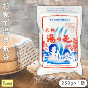 [ VR̉ 250g ×1 ] 115`20  C AJ ɂ蓒 F ~l  TJG