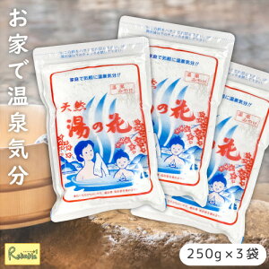 y[֔ẑ݁sz[ VR̉ 250g ×3 ] 115`20  C AJ ɂ蓒 F ~l  TJG
