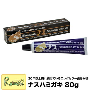 ̗F iXn~KL 80g ݂ FD700NA swȂ݂͂ iX iX݂ iXWFbgyŒZz