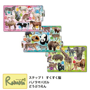 pm}pY [ ǂԂ 24-165 ] ȂpY 3Zbg3ˁ` ] mߋ cpY qpY ] Xebv1 sN`ApY G|bN yS 55zyŒZzy[