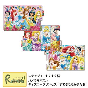 pm}pY [ fBYj[vZX^ĂȂȂ܂ 24-188 ] ȂpY 3Zbg3ˁ` ] mߋ cpY qpY ] Xebv1 sN`ApY G|bN