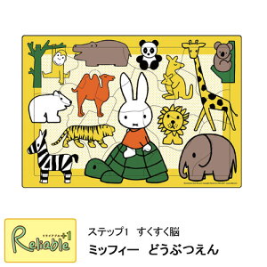 y3100~OFFN[|!z~btB[ ǂԂ 25-215 pY 15s[X Xebv1 ] sN`ApY ʂ肦t mpY