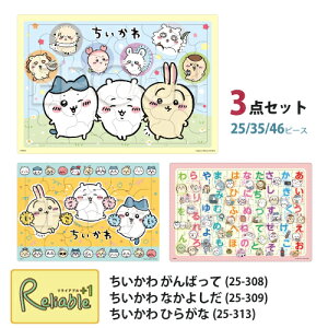 pY3_Zbg [ ΂ 25-308] [ Ȃ悵 25-309] [ Ђ炪 25-313] 24/35/46s[X sN`ApY  G|bN LbYpY Mtg v[gyS/Y