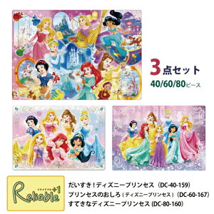 fBYj[vZX pY 3_Zbg [! fBYj[vZX DC-40-159] [vZX̂ DC-60-167] [ĂȃfBYj[vZX DC-80-160] 40/60/80s[X `ChpY e