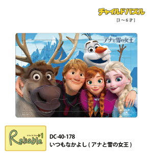 `ChpY 3`6 40s[X [Ȃ悵(AiƐ̏) DC-40-178] c q pY e[yS/Y 70z