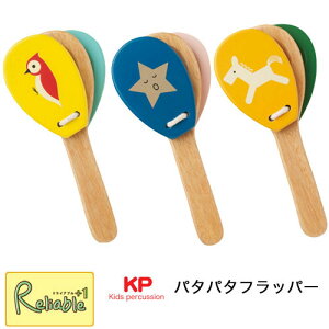 [₢킹 p^p^tbp[ LccL(KP-150/KF) ق(KP-150/HF) (KP-150/UF) tJX^lbg VR ؐߋ y Kids percussion iJm