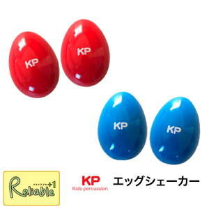 GbOVF[J[ u[(KP-90/EM/BUj bh(KP-90/EM/REN) iJm Egg Shaker OXdグ2g }JX Maracas ؐ xr[Mtg y LbYp[JbVyŒZz