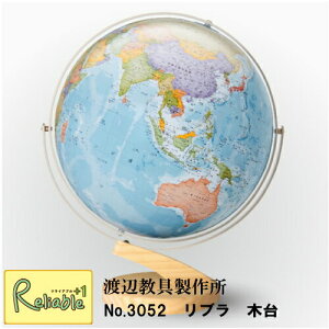 nV u No.3052@u@ؑ@v 30.5cm @nӋ CeA@wj qp CeA nVyY/S/112z