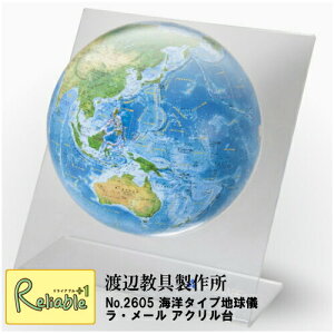 nV u No.2605 Cm^CvnV E[ AN@v 26cm @nӋ CeA@wj qp CeA nVyY/S/107z