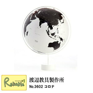 nV u No.3602 Ri@v 26cm @nӋ CeA@wj qp CeA nVyY/S/97z