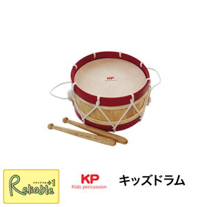 [₢킹 LbYh Kids Drum iJm KP-320/KD/RE ؐ y h  Ŋyy55.7z
