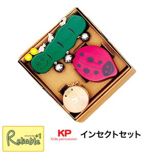 [₢킹 CZNgZbg Insect Set VRf iJm KP-198/IS ؐ Y }JX VF[J[