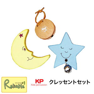 [₢킹 NbZgZbg Crescent Set VRf iJm KP-198/CRS ؐ Y }JX VF[J[