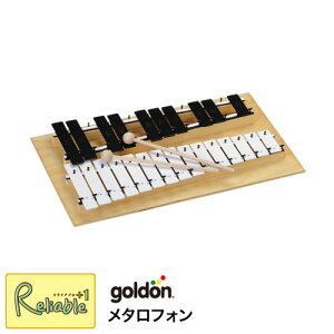 [₢킹 ^tH 25 Metallophone GD11080 S[h goldon ؋ S Ŋy ؐ iJm