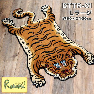 `x^^CK[O DTTR-01 LTCY [[W/331601L] 90cm 160cm  `x^O E[ Rbg J[ybg O~  }bg rO El D nhCh  GXjbN