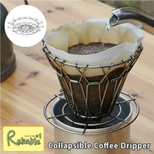 RvVuR[q[hbp[ KCU160 ܂肽 2.5cm RpNg Lv \Lv sNjbN AEghA X`[ Vo[ C[ KIKKERLAND LbJ[h