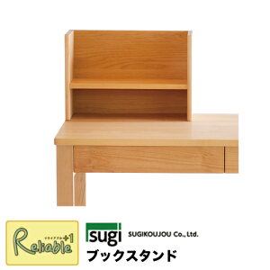 _r[TΏہ^ [ubNX^h] { {I 40cm A_[ VR Y HyS/Y 87z