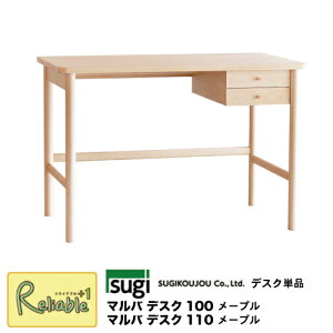 _r[TΏہ^ [}o fXN100 [v ] 100cm [}o fXN110 [v ] 110cm  ot i Y VR Ƌ HyS 239zyS 254zyre1z