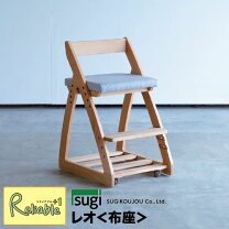 楽天市場】椅子 杉工場 ミラの通販