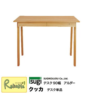 _r[TΏہ^ NbJfXN90 H wK 90cm KUKKA VR؃A_[ i yS/227zyre1z
