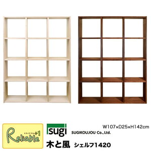 _r[TΏہ^ ؂ƕ VFt1420 ([v/EH[ibg) 107cm 142cm H VR [v EH[ibg iySN/274zyre1z