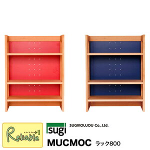 _r[TΏہ^ y MUCMOC bN800 MR-80WR MR-80WB z H bNbN VFt giyS/Y 176zyre1z