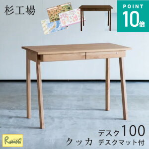 _r[TΏہ^HyfXN}bgtzNbJfXN100 (A_[/EH[ibg) wK 100cm KUKKA VR A_[ EH[ibg iyS/237zyre1z