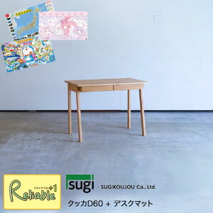 _r[TΏہ^yfXN}bgtzNbJ fXND60 H wK 100cmEs60cm VR؃A_[ i yS 244zyre1z