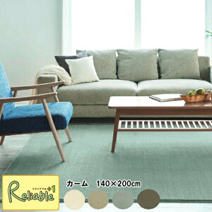 X~mG CALM/J[ 140×200 ` O h h_j zbgJ[ybgΉ Y J[ybg pC 炩yY/S/175z