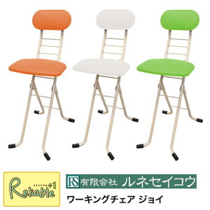 [LO`FA WCyCSW-55W IW/AC{[/O[z֎q [N`FA Jt J[ { lZCREyS/Y/151zyN/S/2-169.7z