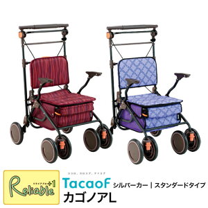 JSmAL SLT08 Vo[J[ Ka쏊 X^_[h^Cv bh@p[v ʍ39cm 悹@\ JŜ ܂肽  ł Oo y171z