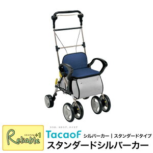 X^_[hVo[J[ ST003-L Vo[J[ Ka쏊 X^_[h^Cv lCr[ Iׂ ȕ w̍ 2^Cv g 荂105cm܂  ł Oo y