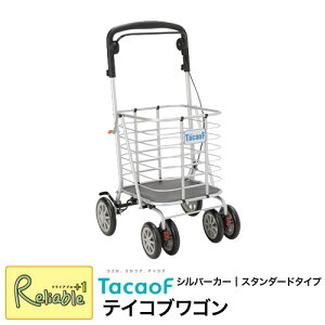 eCRuS PS-188 Vo[J[ Ka쏊 X^_[h^Cv e oXPbg JS A~ ړI |y166z