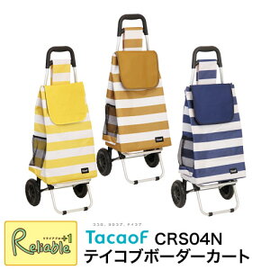 eCRu{[_[J[g CRS04N CG[ uE lCr[ {[_[ VbsOJ[g Ka쏊 A~ ܂肽  ły167z