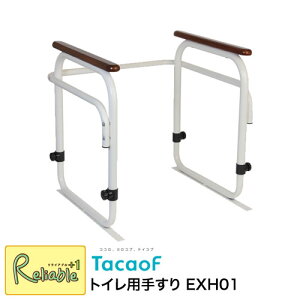 gCp肷 EXH01 肷 zCg ̃T|[g Hsv ȒPݒu gC x[X pi Ka쏊 y139.5z
