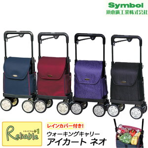 CJo[tIACJ[glI(No.833)s{bAHƁtEpp܂!EH[LOL[ J[g TChJ[ ̓ hV̓ Oo s iJ[glI VbsOJ[