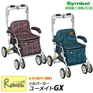 yCJo[tz[CgGX(No.328)Vo[J[ Obv\tgIJo[t^Cv s{bAHƊЁts⏕ ̓ ̓ hV̓ XGq 蕨 v[g 