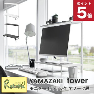 j^[㉺bN ^[ 2i R tower zCg ubN 1302 1303 p\RbN j^[  ^[V[Y yamazaki y96z