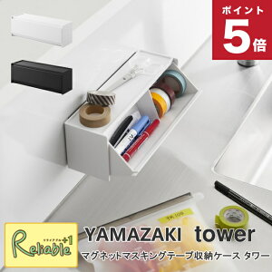}Olbg}XLOe[v[P[X ^[ R tower zCg ubN 1353 1354 }Xe yP[X [ ^[V[Y yamazaki y48z